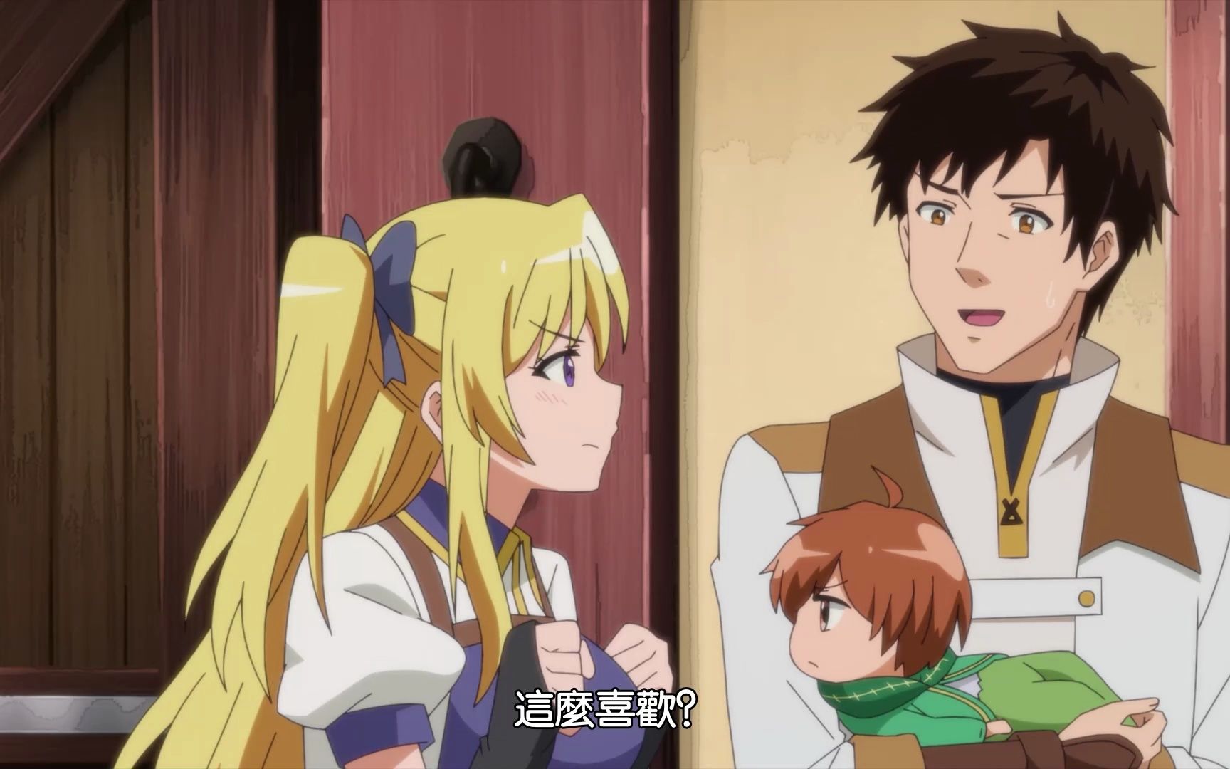 被解雇的暗黑士兵慢生活的第二人生 :格兰