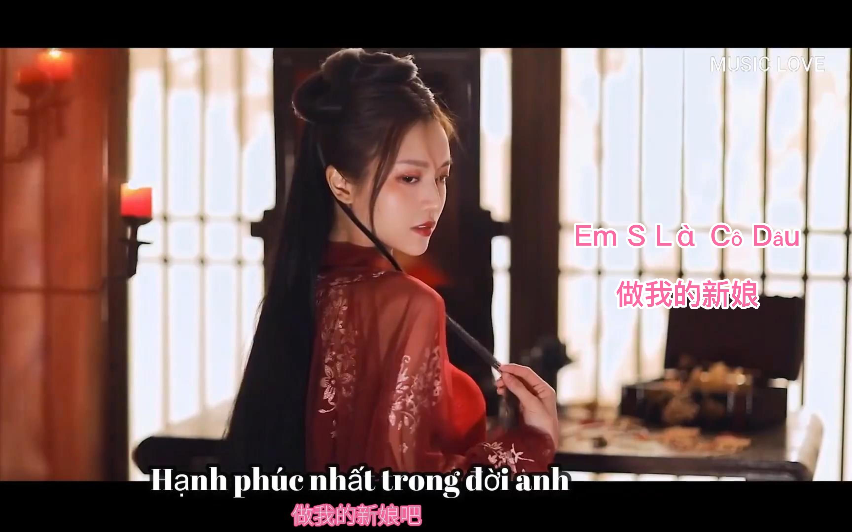 [图]【4K】2020越南最流行歌曲《Em Sẽ Là Cô Dâu做我的新娘》中越対译重置版