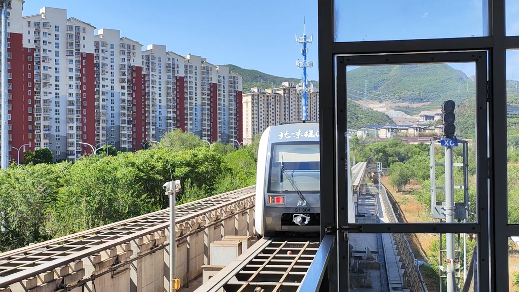 北京磁悬浮s1线s1004车组折返出站