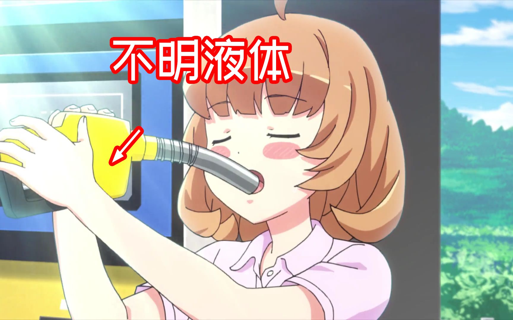 各种神操作!那些百看不厌的万恶之源名场面