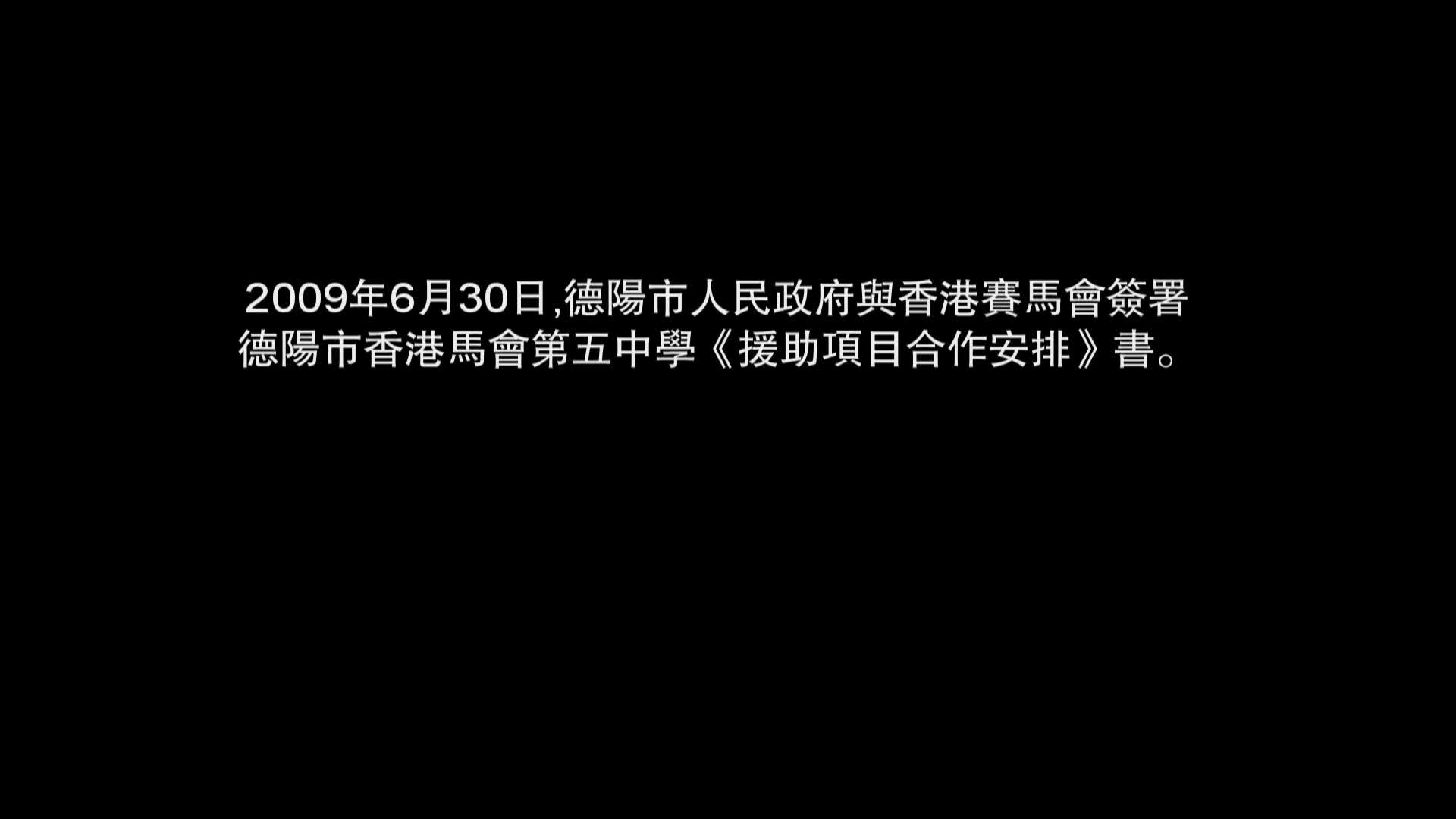 德阳19岁女孩天元死亡图片