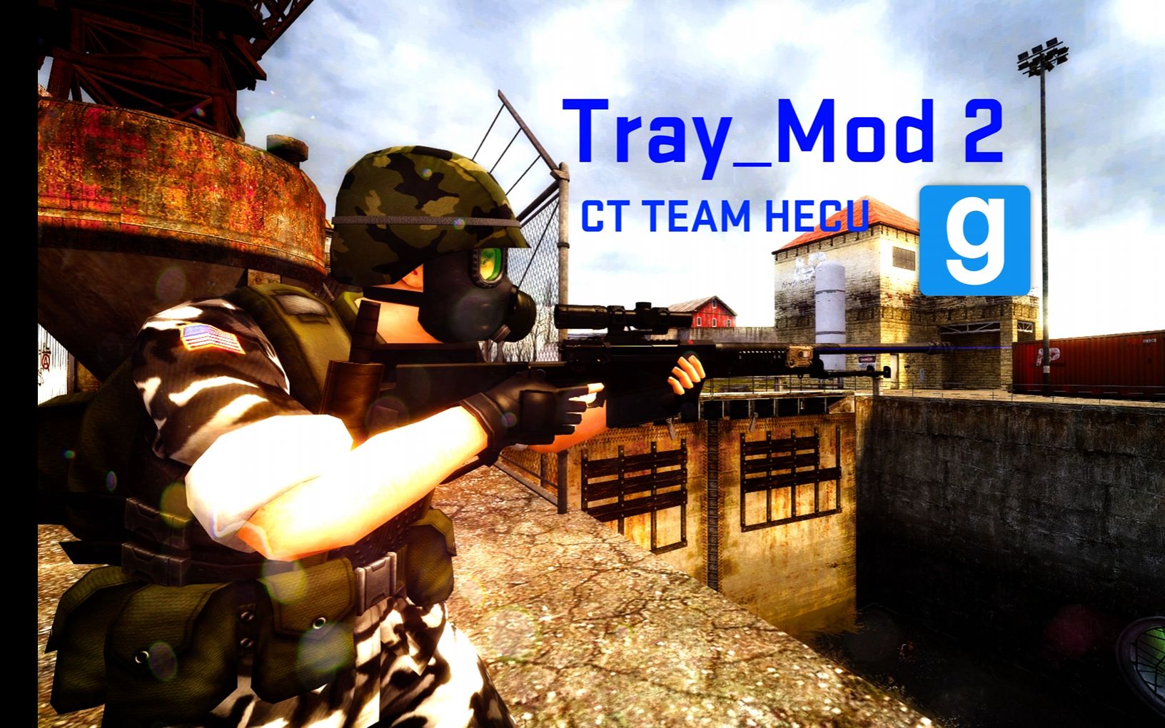 [gmod] hecu:当初打弗里曼为什么没给这把狙 gmod创意工坊战役tray