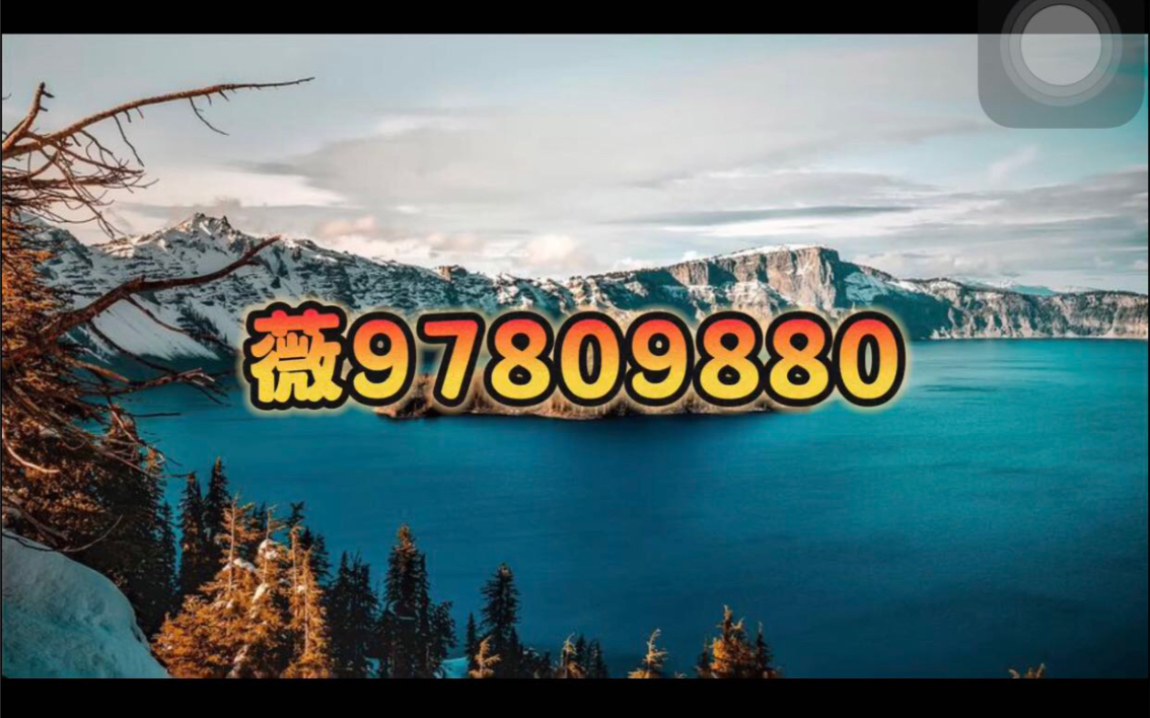 【房卡咨询】蛮王大厅房卡去哪里购买!【金花房卡分享】(2023已更新)