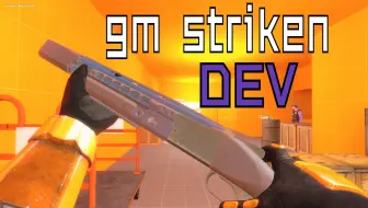 【gmod】短战役地图 gm_striken_dev  ()