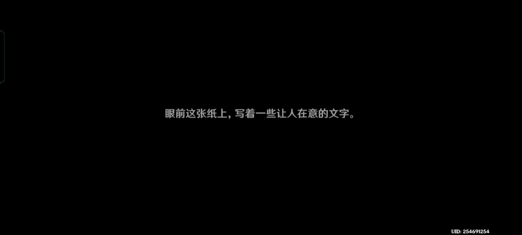 疑似思想钢印技术流出手机游戏热门视频