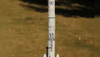 江汉制造1/72长征3B火箭成品新鲜出炉