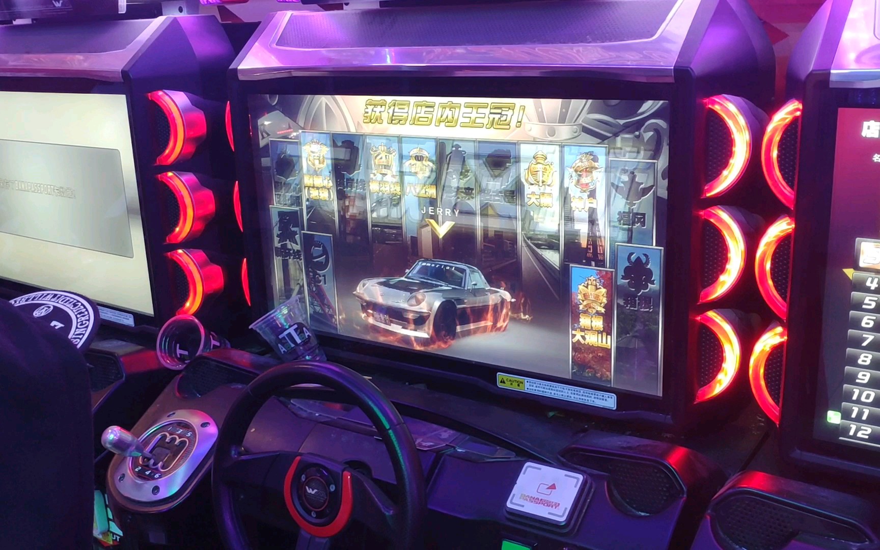 【湾岸5dx】初三党假期的最后一次店铺王者,中考加油!