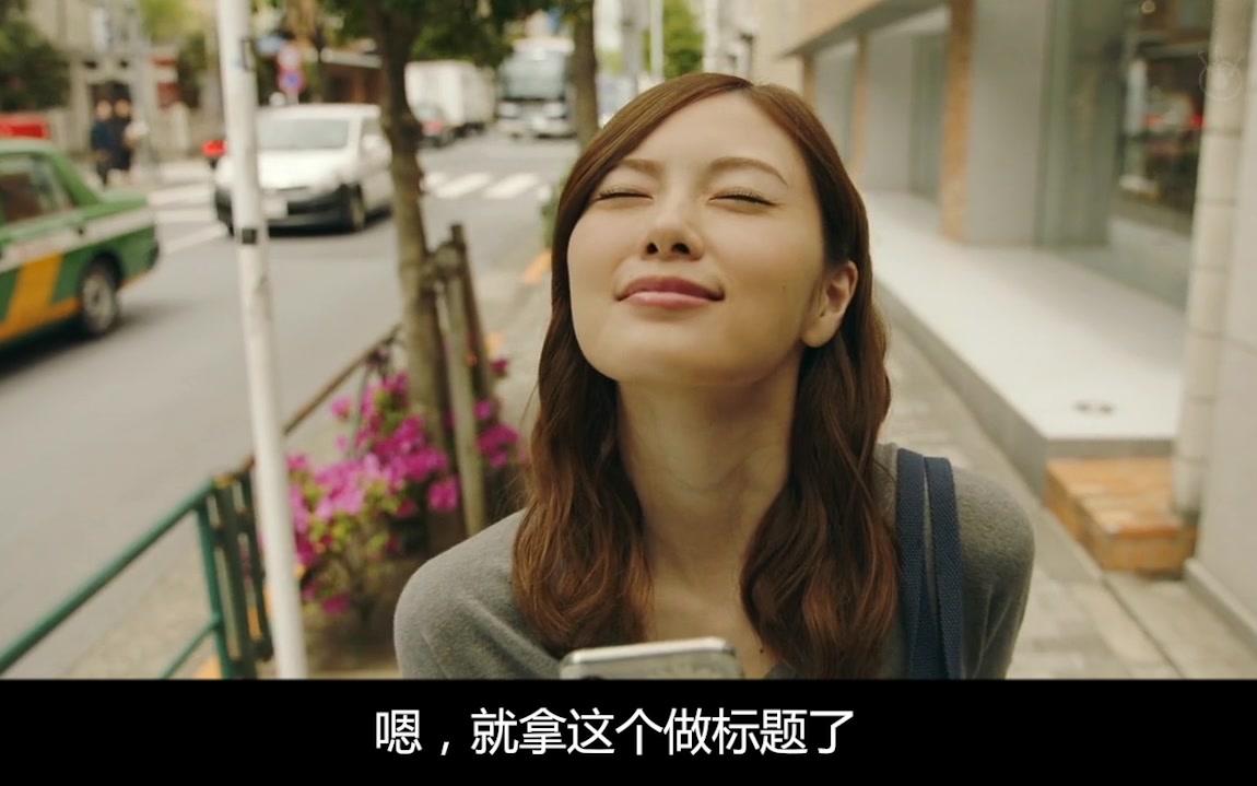 坏笑影评世界奇妙物语关注者震惊大龄女子光天化日意淫自己