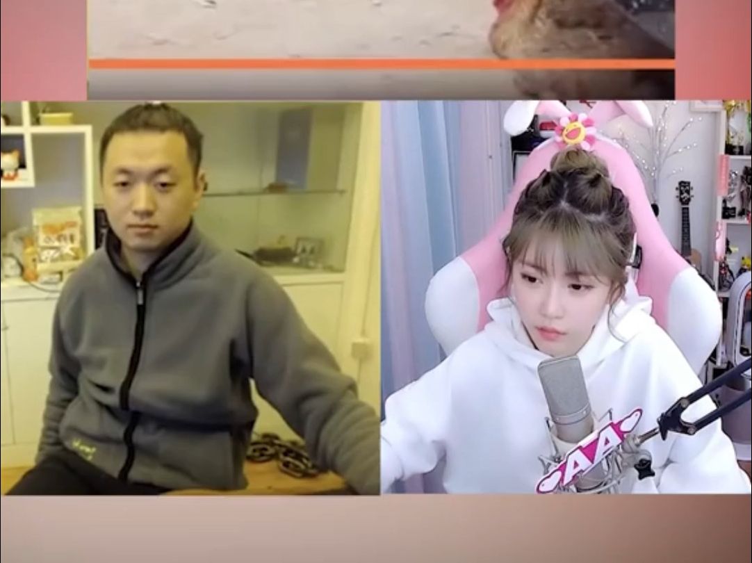 药水哥周淑怡前夫前妇一起看偷鸡贼