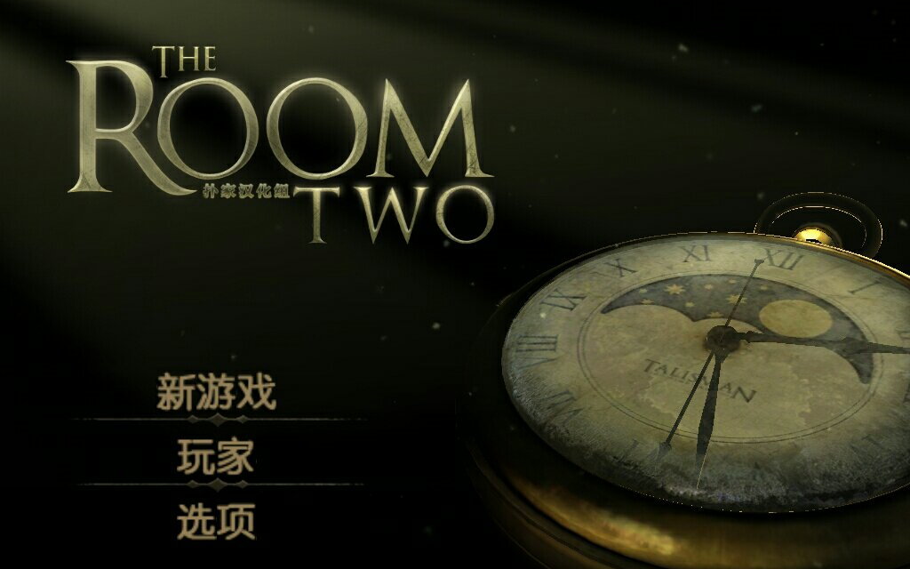 [图]【丶水萝卜】《The room2》实况全流程合集