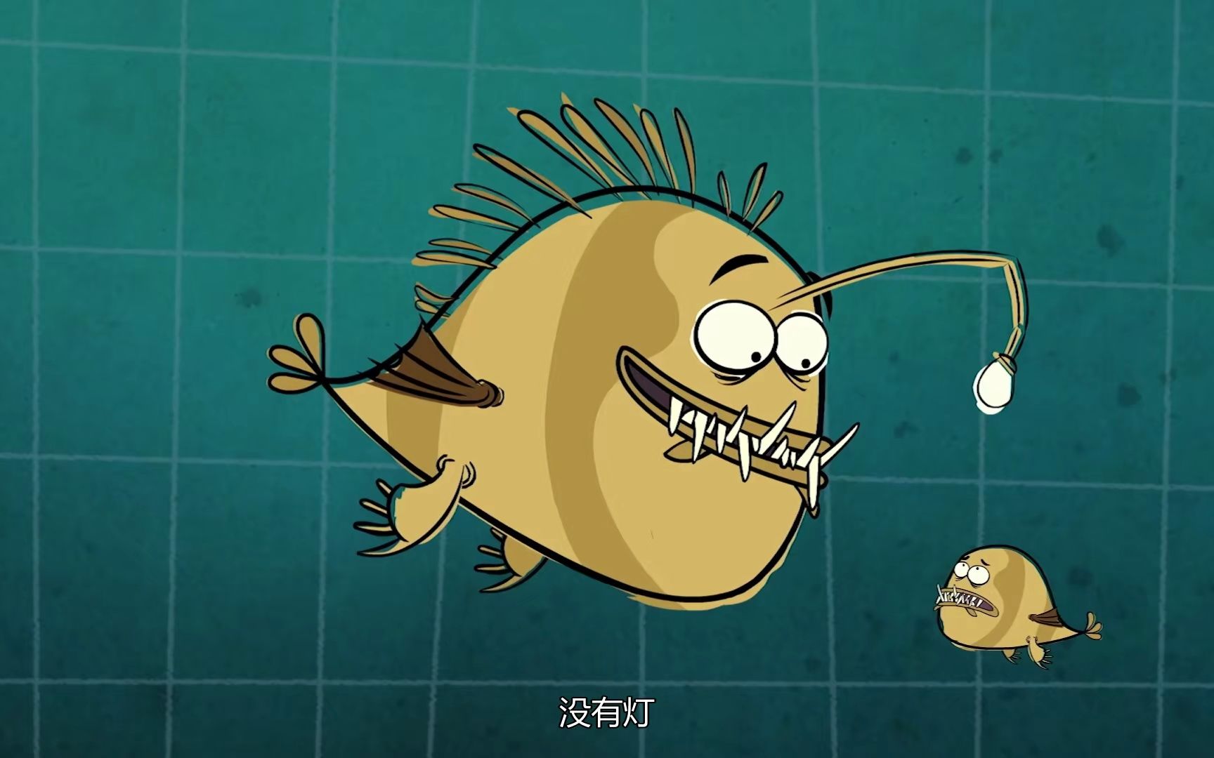 我是一只鱼 英文版 第3集 安康鱼