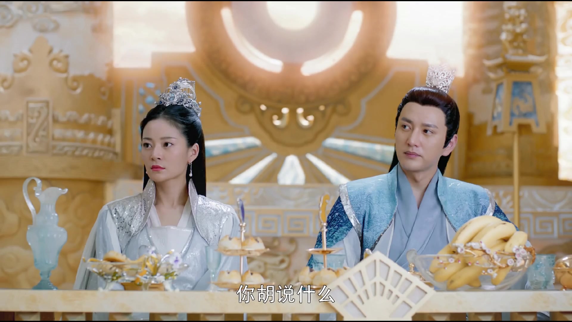 【穗禾/个人70】寿宴风波 关于灵修