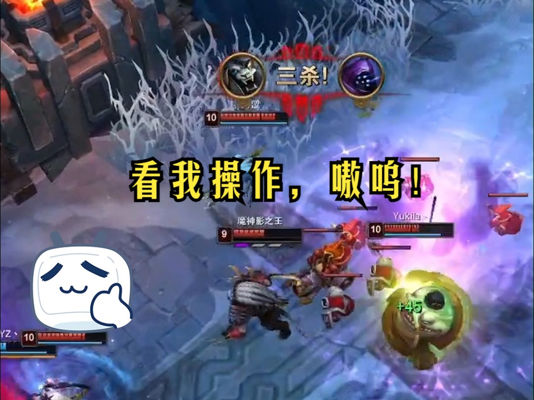 狮子狗:猎杀时刻到了,嗷呜!