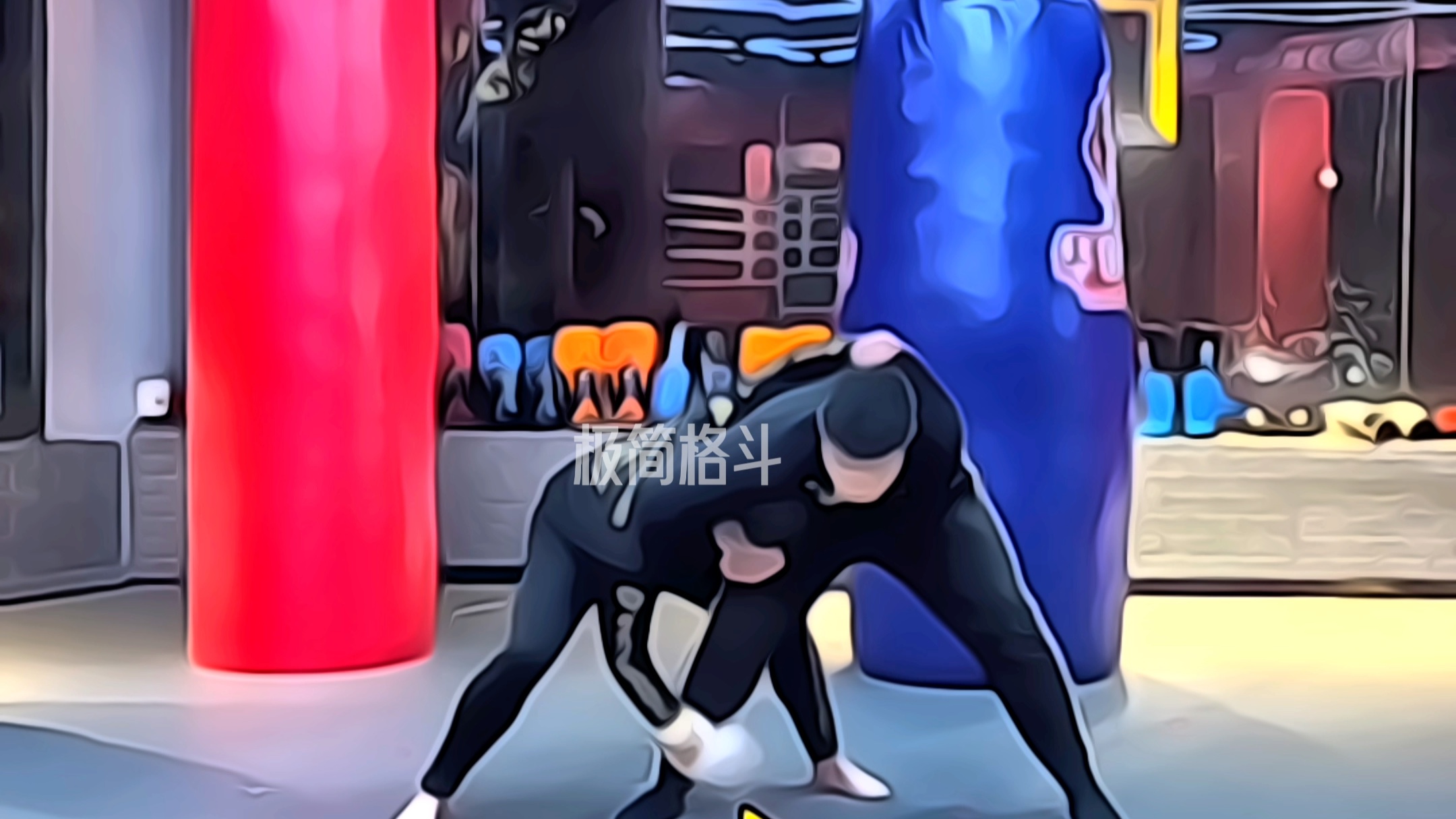 街头防身小技巧#格斗 #防身术 #一招制敌