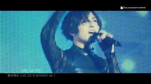 蒼井翔太 Unlimited Live 19 Wonder Lab I 哔哩哔哩 蒼井翔太 Unlimited Live 19 Wonder Lab I 哔哩哔哩