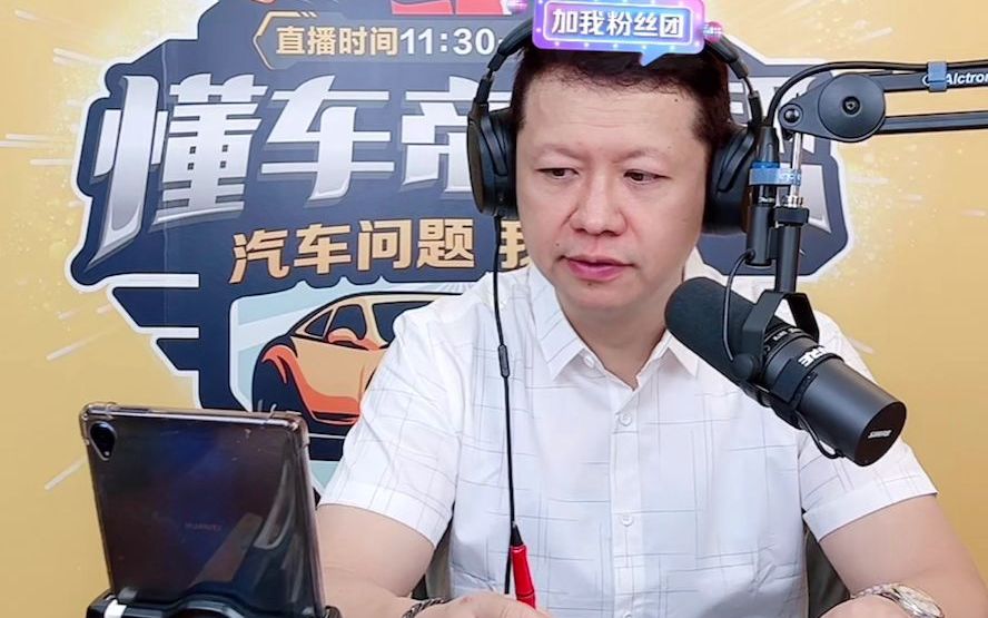 虎小叔欧拉好猫维权(十一)年复一年,日复一日,欧拉好猫按住消费者在地