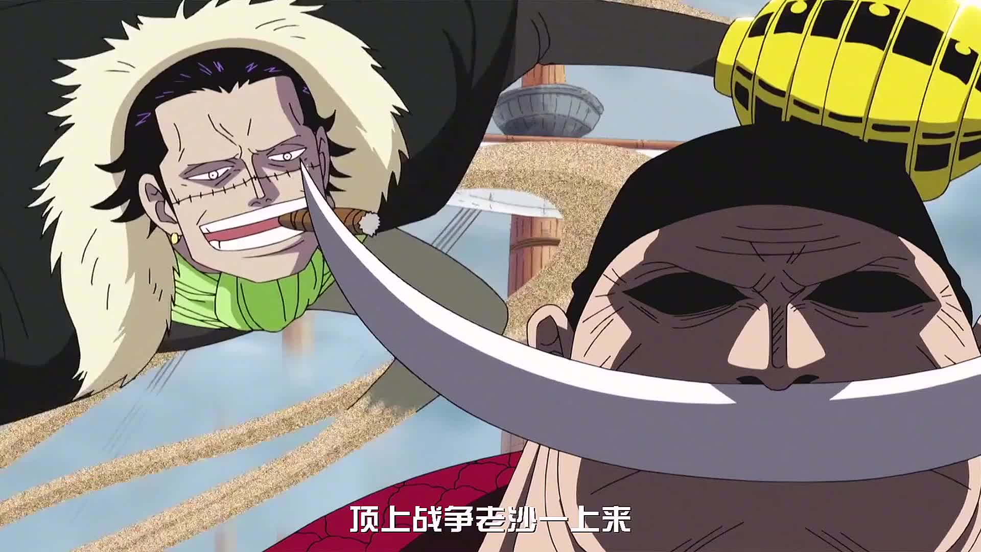 顶上战争那些帅气的救场