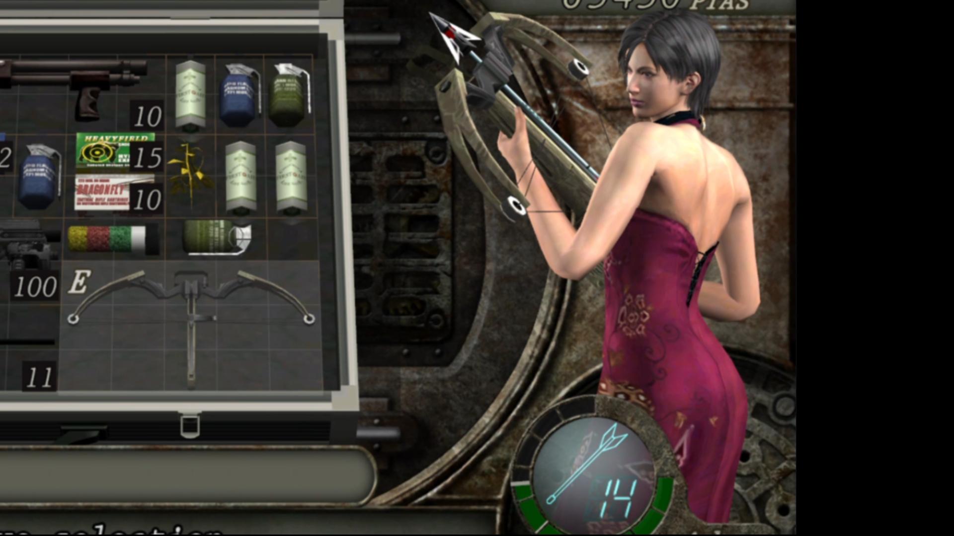 寄生虫危机4艾达5