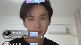 【陈政阳】20241216海南开工+连线小伍