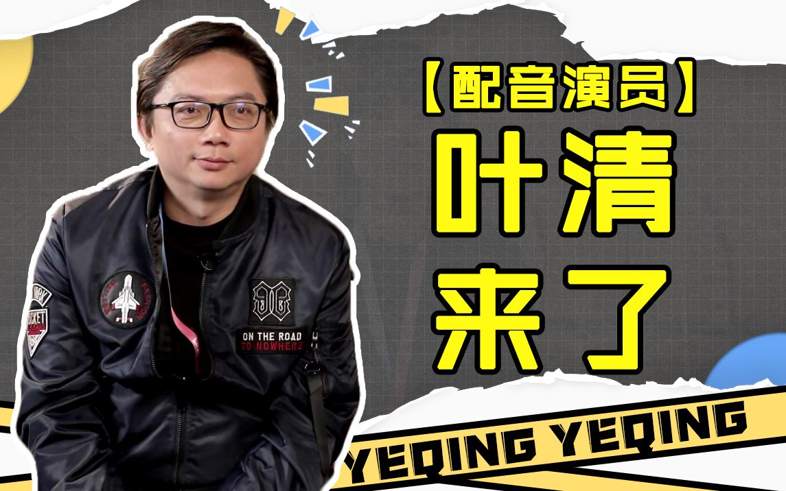 香港tvb配音演员图片