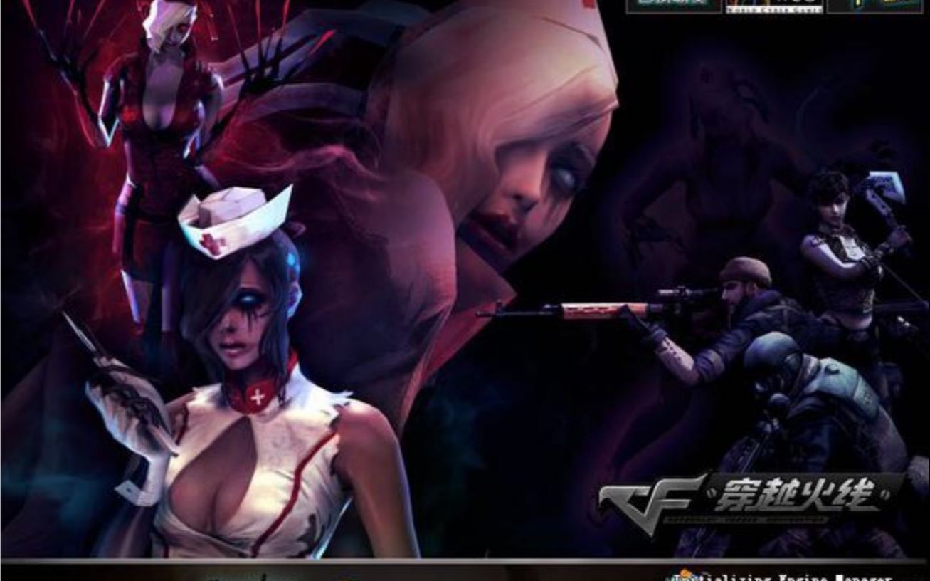 当熟悉的旋律响起,老兵,你会归队吗_哔哩哔哩_bilibili