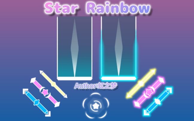 [Phigros/Phira] Star Rainbow(星虹)资源包v3.1展示音游热门视频