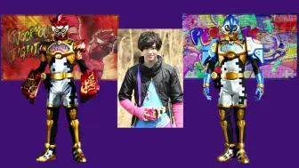 Video herunterladen: 假面骑士EX-AID 各种LV99的Para-DX试做型 #1-#3