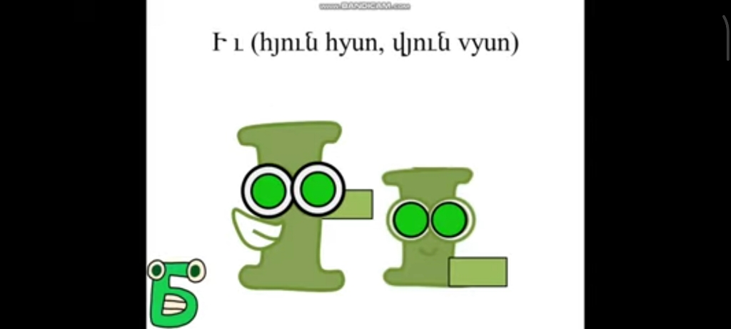 Armenian Letter song哔哩哔哩bilibili