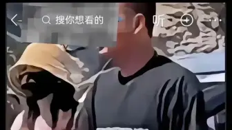 Download Video: ，崂山警方发布最新通报，还原了全部真相，把王女士还有黑衣男你们最关心的问题都调查清楚了，随后人民日报也转发了。崂山警方发布的最新通报，终于把大家心里的疑问都