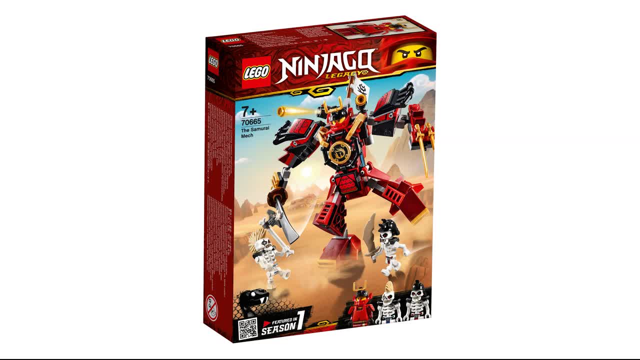 2019年乐高幻影忍者新套装:lego 70665 the samurai mech 2019
