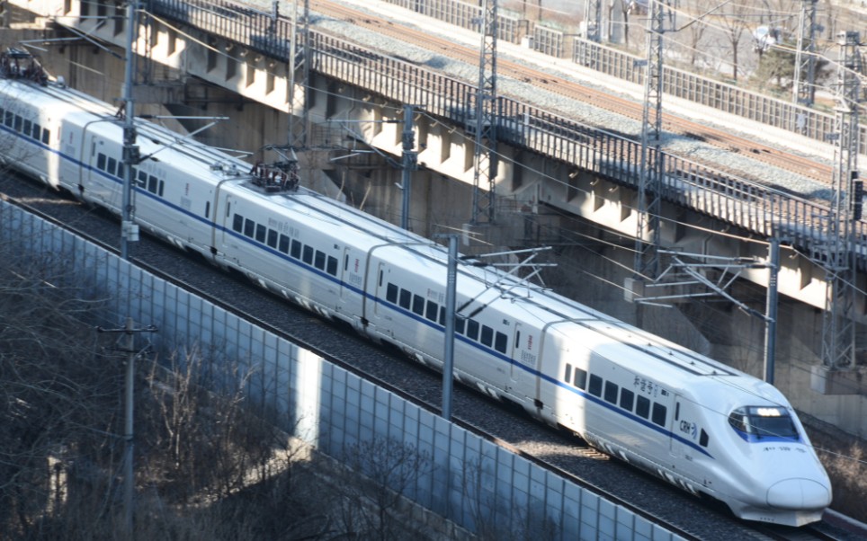 统型crh2a通过西长线_哔哩哔哩_bilibili