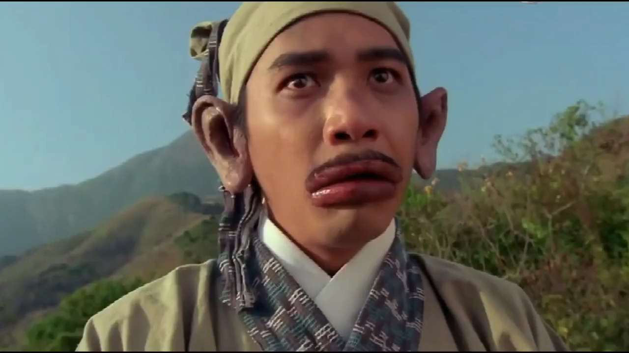 影视:东成西就经典片段