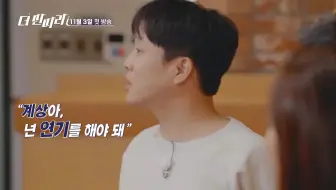 jypxkbs新选秀预告公开