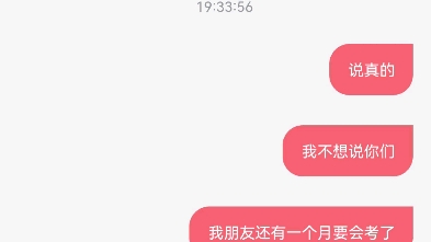 顺丰现状哔哩哔哩bilibili