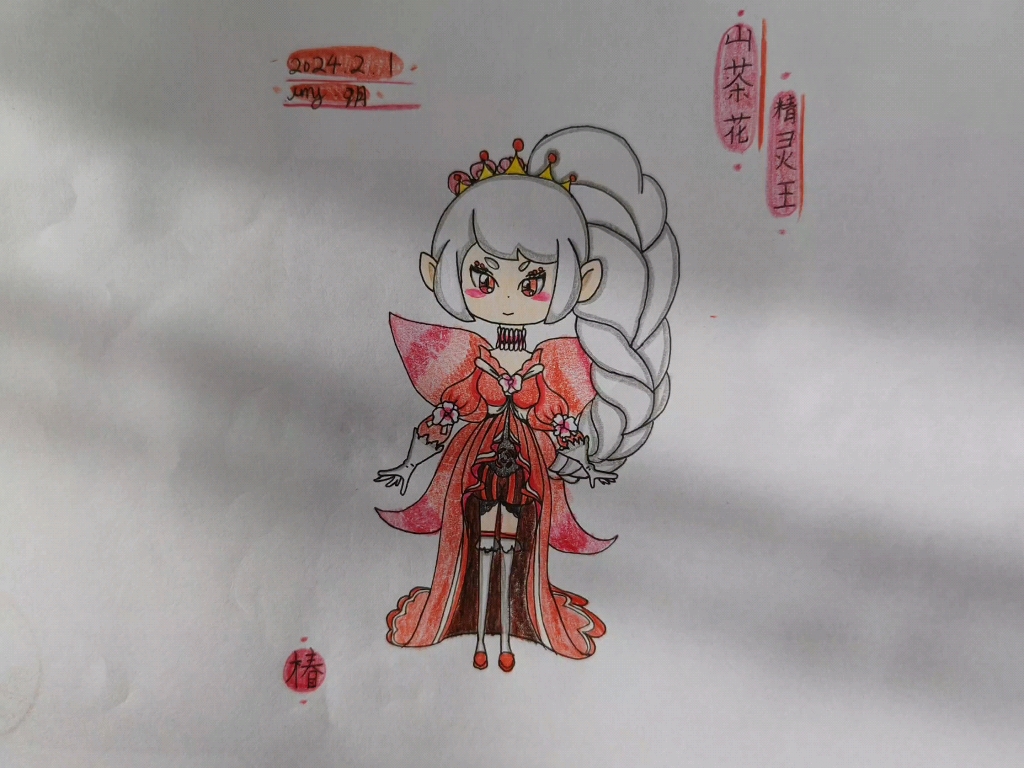 更新 小朋友昨天画《小花仙》里的椿,说是黑化了!omg