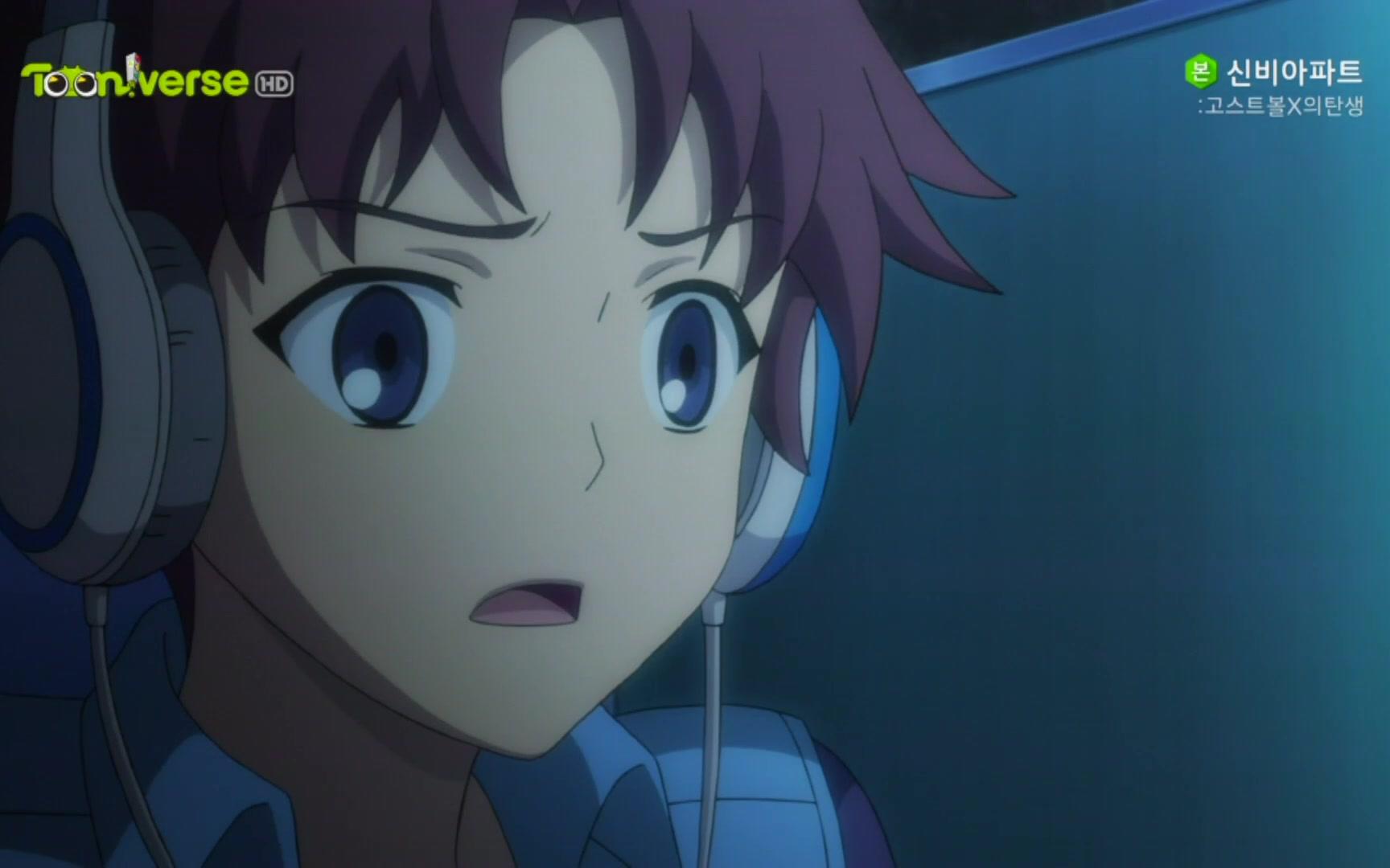 【1080p】神秘公寓:鬼神球x的诞生 07【生肉】