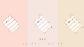 歌ってみたい 真生活案山子ねえねえ話をしてよフル歌詞付き弾き語り 哔哩哔哩 つロ干杯 Bilibili