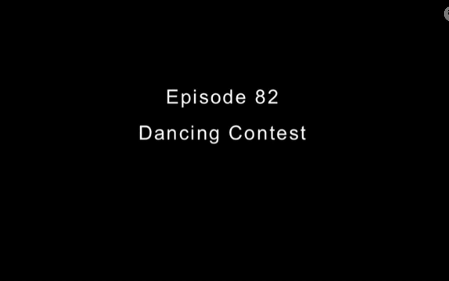 [图]Episode 82 Dancing contest 熊出没城市篇