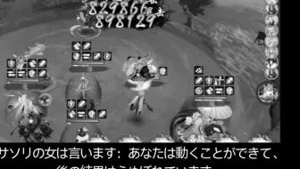 一次1800w伤害 紧那罗土蜘蛛任何加成乐器都能一次通关 哔哩哔哩 Bilibili