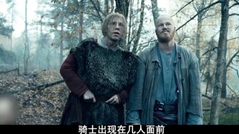 俄罗斯高分魔幻惊悚电影《果戈里ⷮŠ起点》哔哩哔哩bilibili