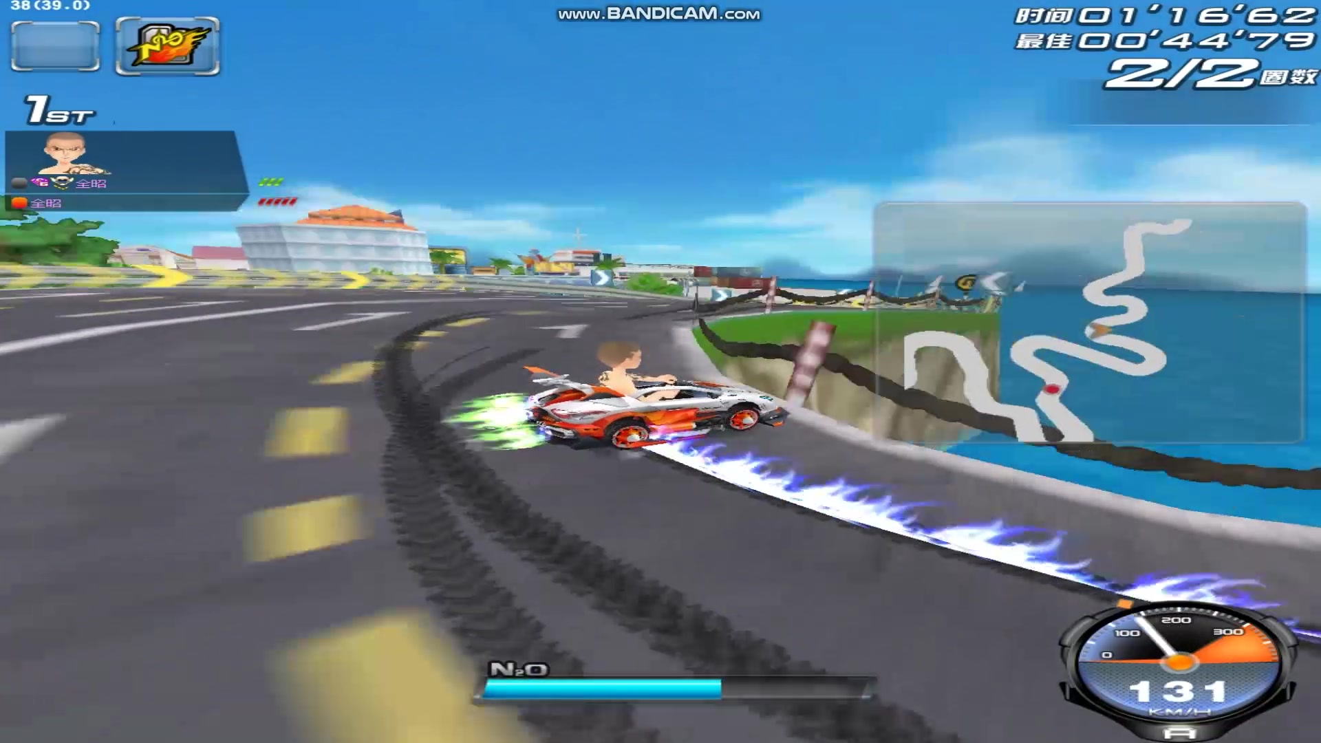 qq飞车价值一千多的冷门特效a烈焰销魂中改无宠试跑海滨小镇127