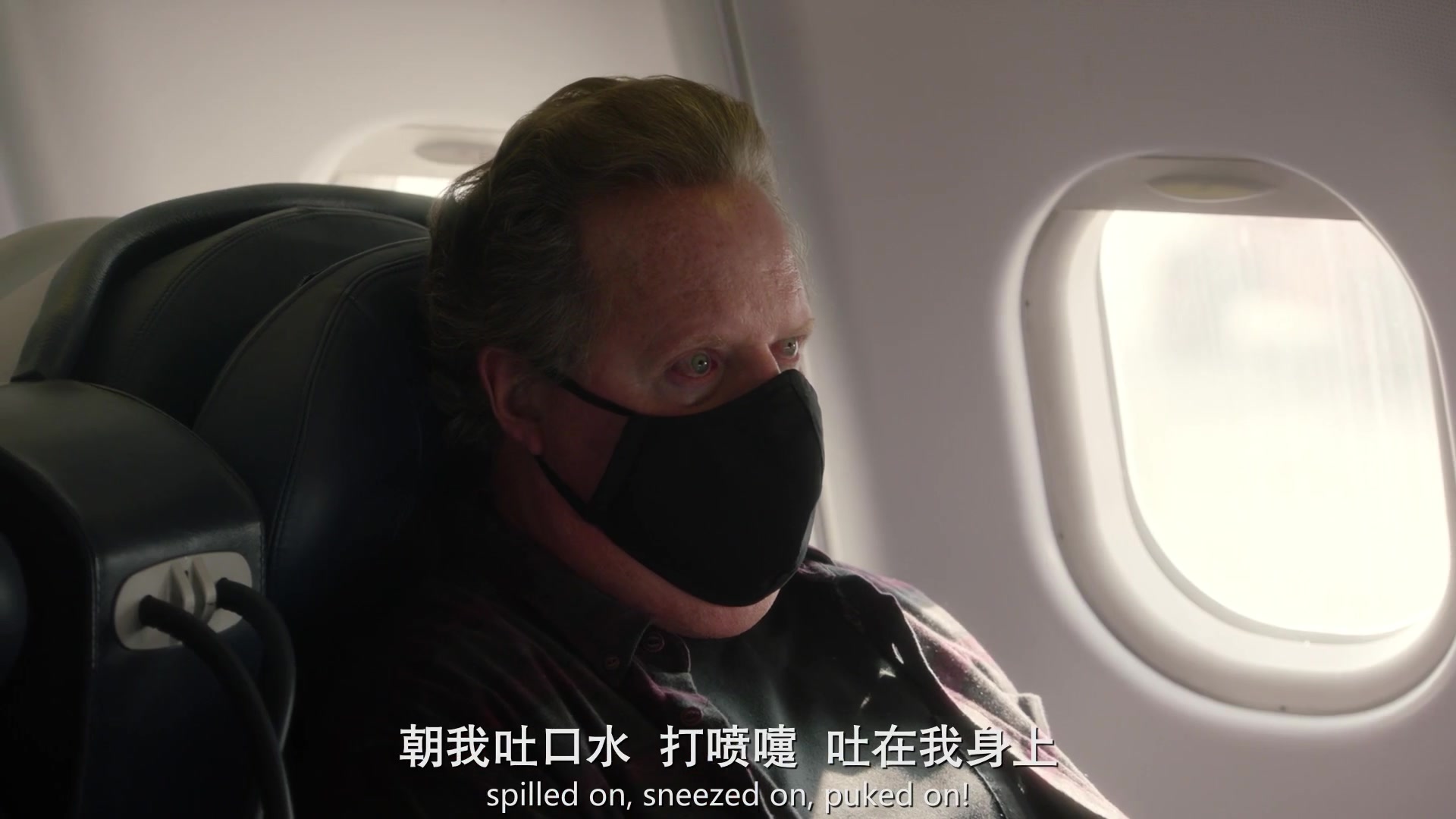 【美剧】紧急呼救4.