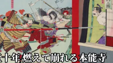 三波春夫「歌藝（うたげい） 終り無きわ-哔哩哔哩_Bilibili