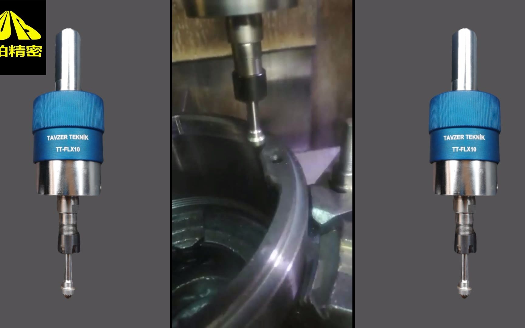 tavzer径向浮动去毛刺刀柄中国总代渭柏精密