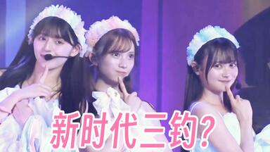 AKB48】这就是现在的akb新人？《ギンガムチェック/格子花纹