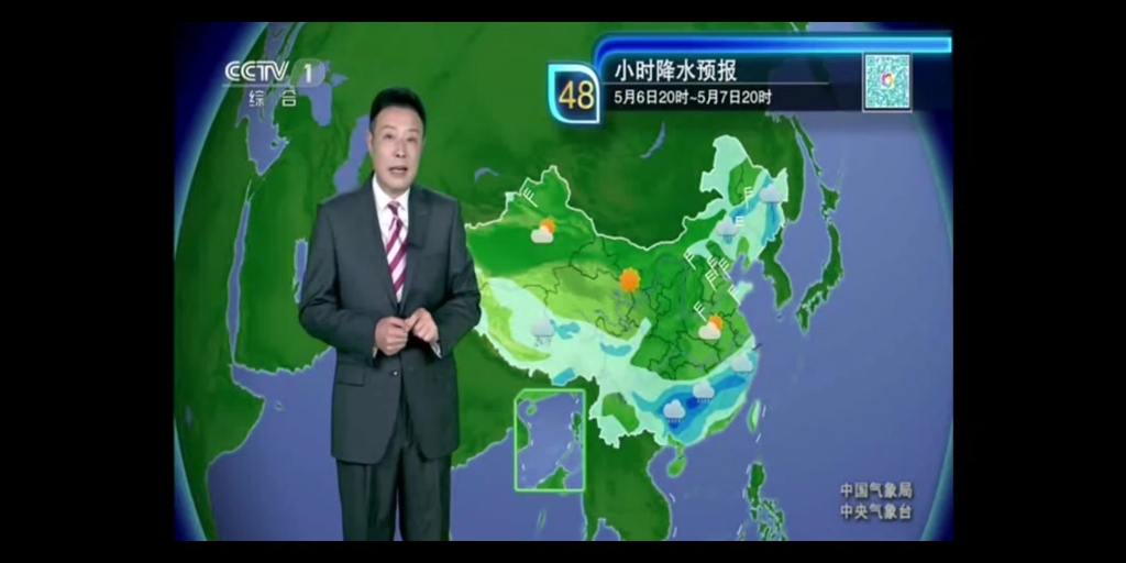 新闻联播从晚上几点开始几点结束(新闻联播是每天晚上几点开始几点结束)