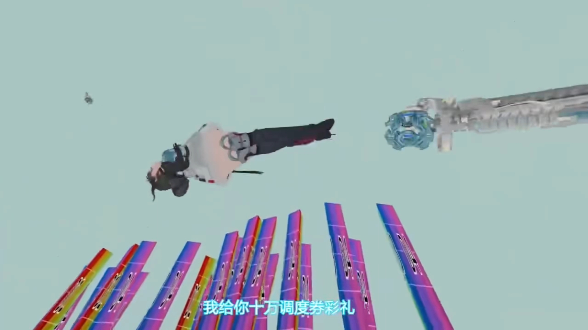 陈千语！还我10w龙门币！