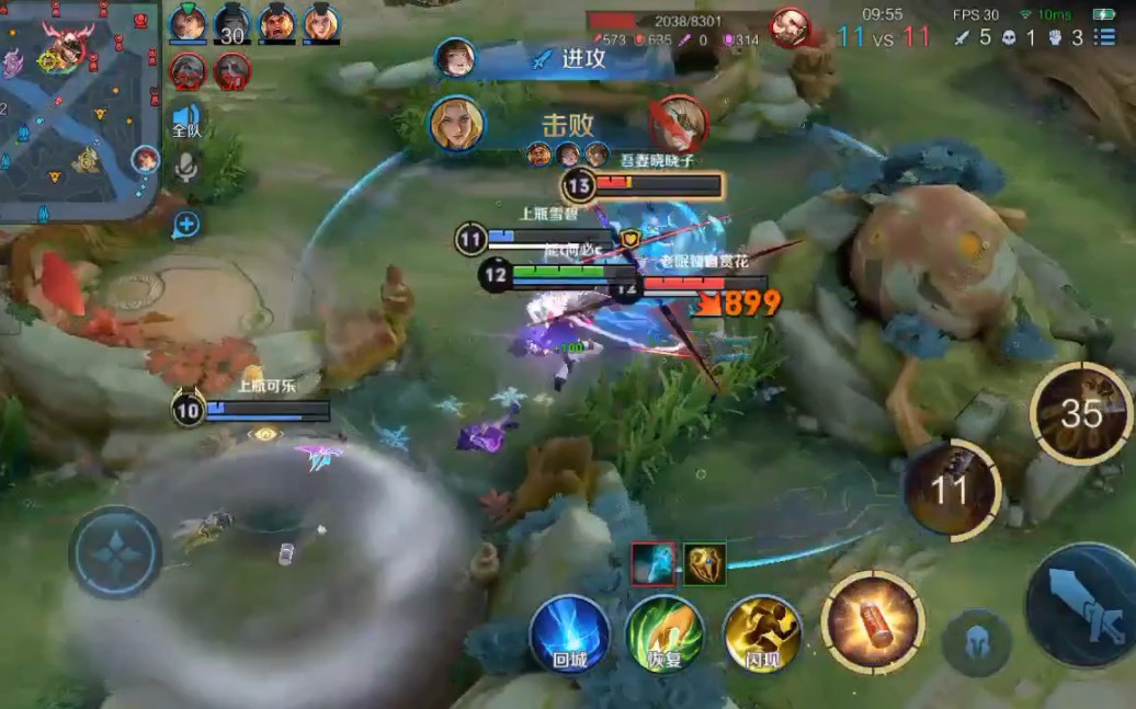 王者荣耀莱西奥团战收割3杀