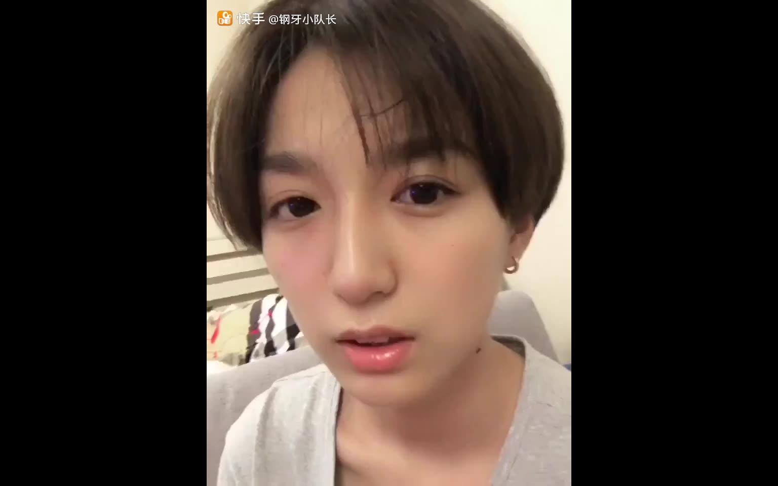 可爱的小姐姐
