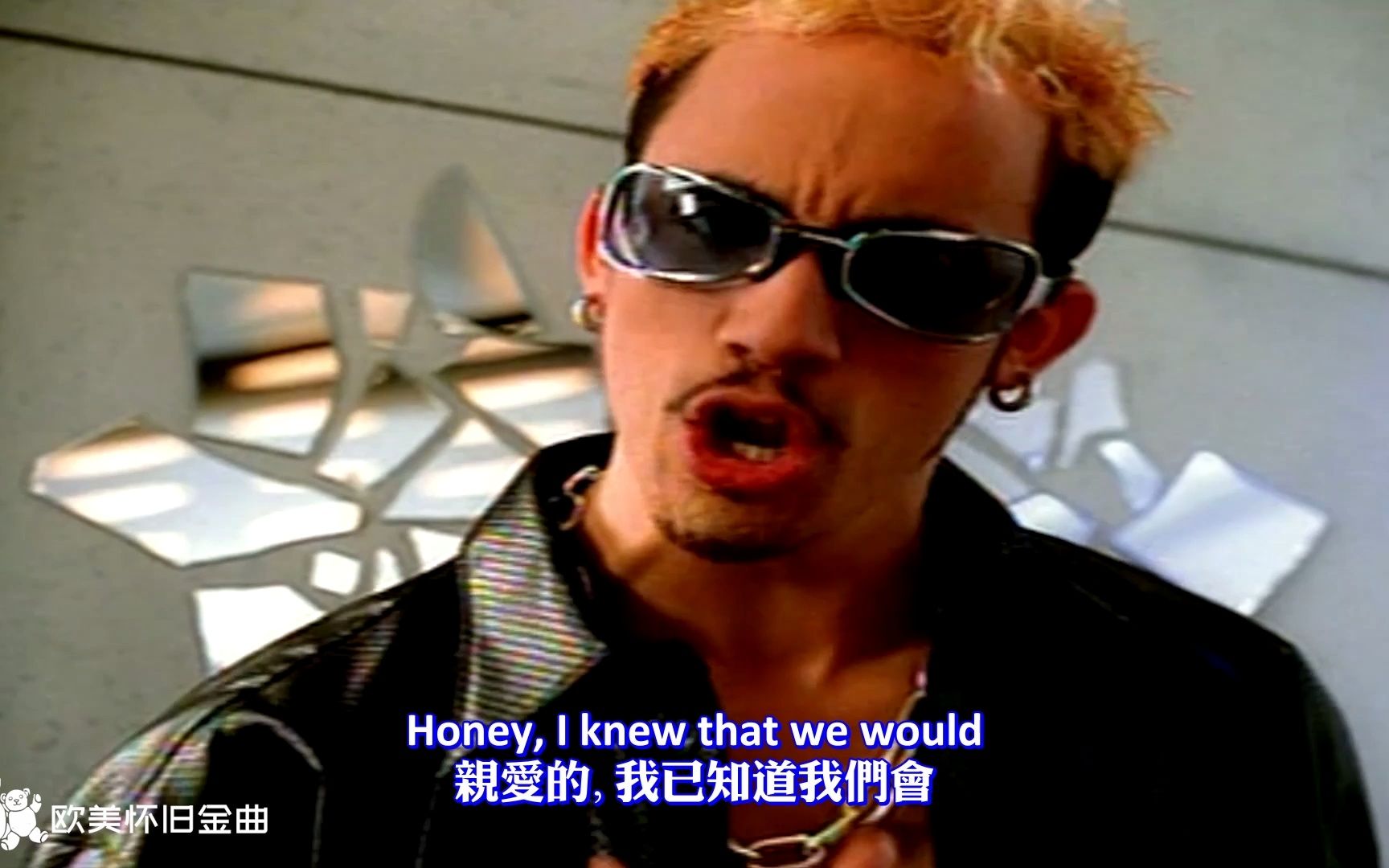 [图]Backstreet Boys - I'll Never Break Your Heart (Official Video)【中英字幕】